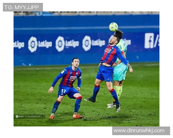 埃瓦尔与格拉纳达对决数据分析揭示的比赛关键因素与战术趋势 埃瓦尔与格拉纳达对决数据分析揭示的比赛关键因素与战术趋势