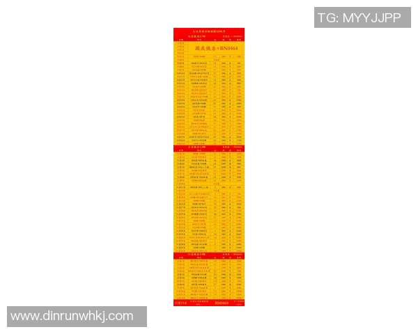 周三竞彩021布伦特对阵普雷斯顿比赛分析与胜负预测