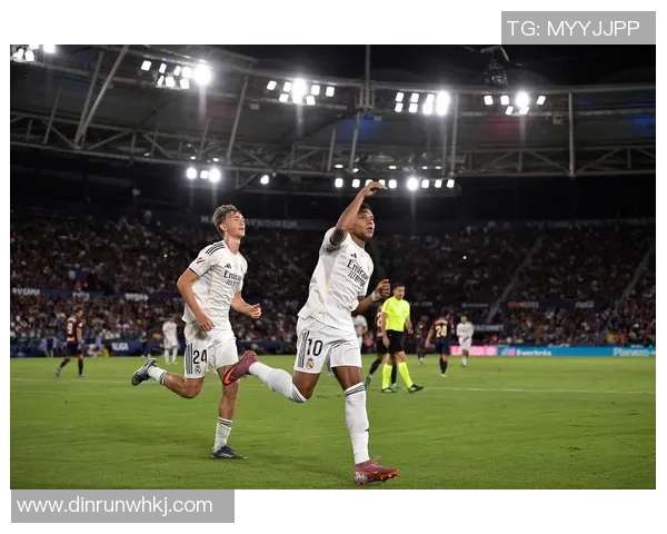 皇家马德里对阵莱万特的比赛结果分析与精彩瞬间回顾