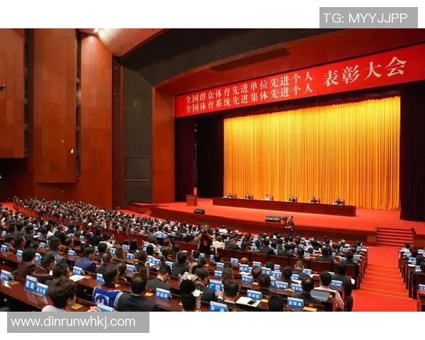 恭喜!常德5家单位3名个人获评全国群众体育先进 恭喜!常德5家单位3名个人获评全国群众体育先进