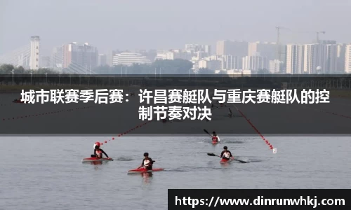 williamhill威廉希尔