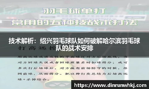 威廉希尔williamhill官方网站