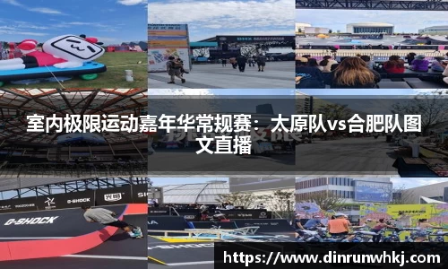 威廉希尔williamhill官方网站