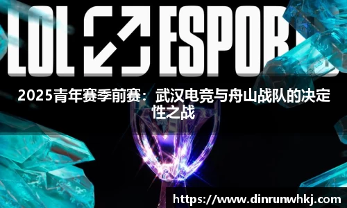 威廉希尔