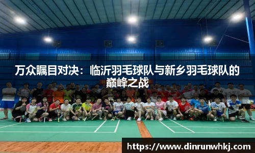 威廉希尔
