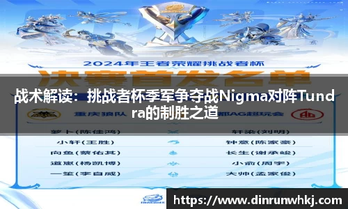 威廉希尔