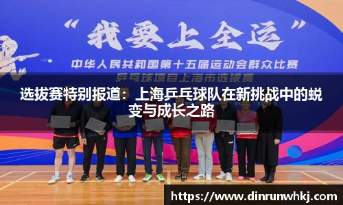 威廉希尔