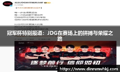 威廉希尔体育官网