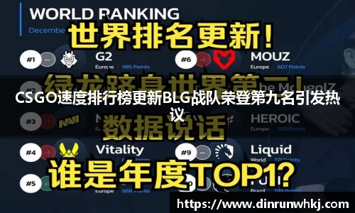威廉希尔williamhill官方网站