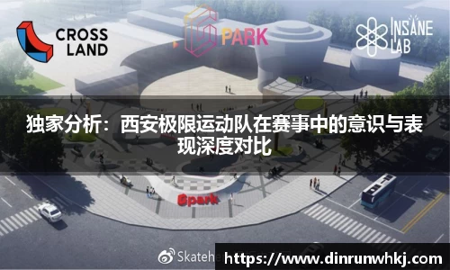 威廉希尔williamhill官方网站
