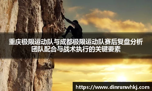 威廉希尔体育官网