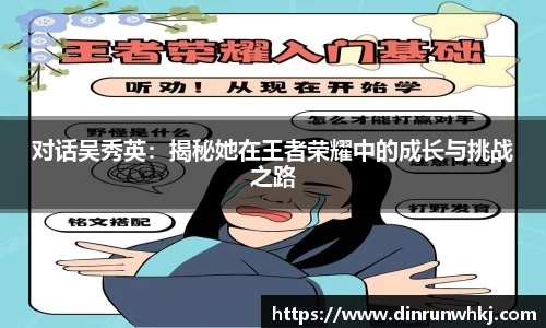 威廉希尔williamhill官方网站