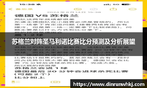 威廉希尔体育官网