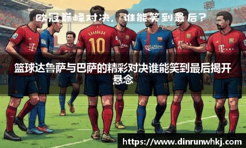 威廉希尔williamhill官方网站