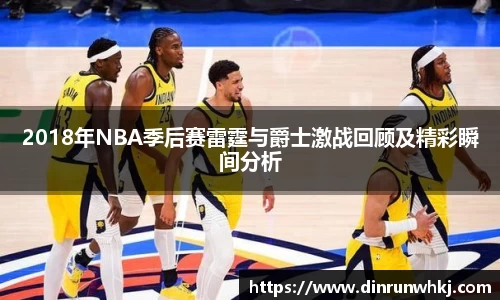 威廉希尔体育官网