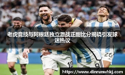 williamhill威廉希尔