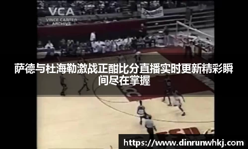 威廉希尔体育官网