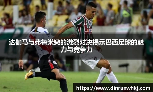 williamhill威廉希尔